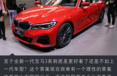 网红的宝马,探寻网红与豪华座驾的时尚共鸣