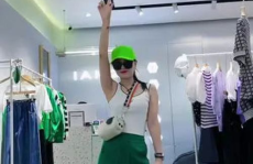 服装店小姐姐,服装店小姐姐的独家秘籍