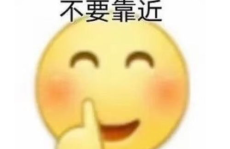吃瓜吃到吐网图表情包,揭秘网络表情包背后的趣味与深思