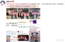 小姐姐团购达人怎么做,轻松玩转团购圈