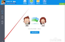 尺度吃瓜百度网盘下载,揭秘百度网盘下载的神秘面纱