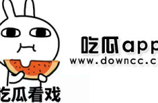 国产网红黑料吃瓜,国产网红吃瓜大揭秘
