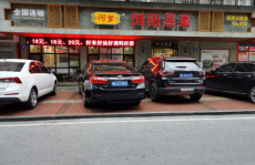 盐城网红吃瓜事件视频,一场网络热议的瓜田奇谈
