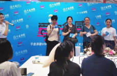 天元小姐姐直播,揭秘网红魅力背后的故事