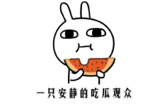 网红吃瓜抖音,揭秘娱乐圈幕后真相