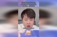 网红冷门吃瓜哥被爆,背后的故事与真相
