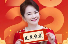 小姐姐专属红包