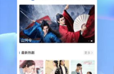 吃瓜网今日更新热门播放下载,今日热门内容大盘点