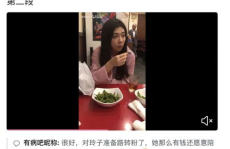 推特男网红吃瓜,推特男网红的瓜田奇遇记”